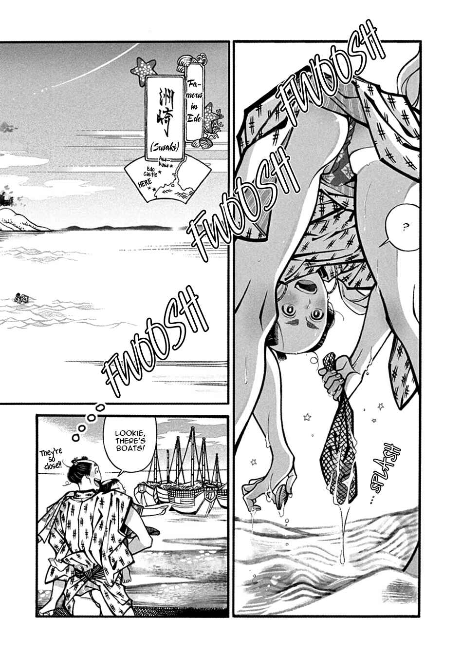 Page 10 Chapter 18 Momo to Manji