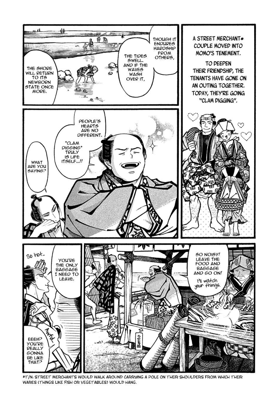 Page 13 Chapter 18 Momo to Manji