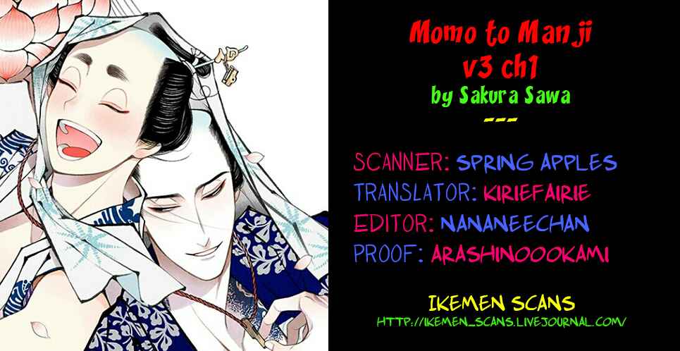Page 2 Chapter 18 Momo to Manji