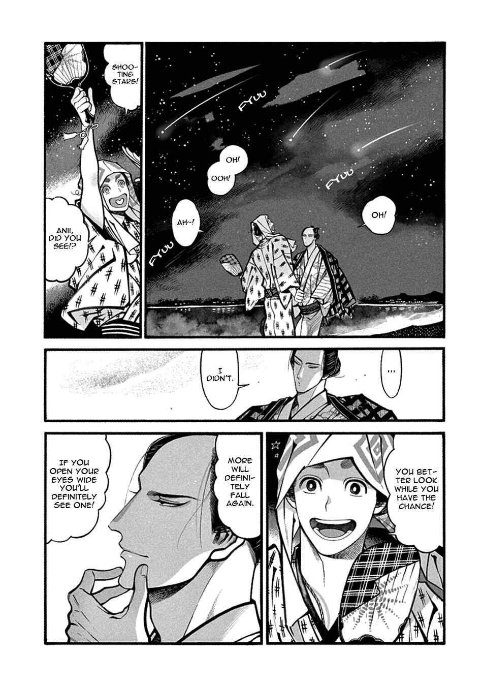 Page 27 Chapter 18 Momo to Manji