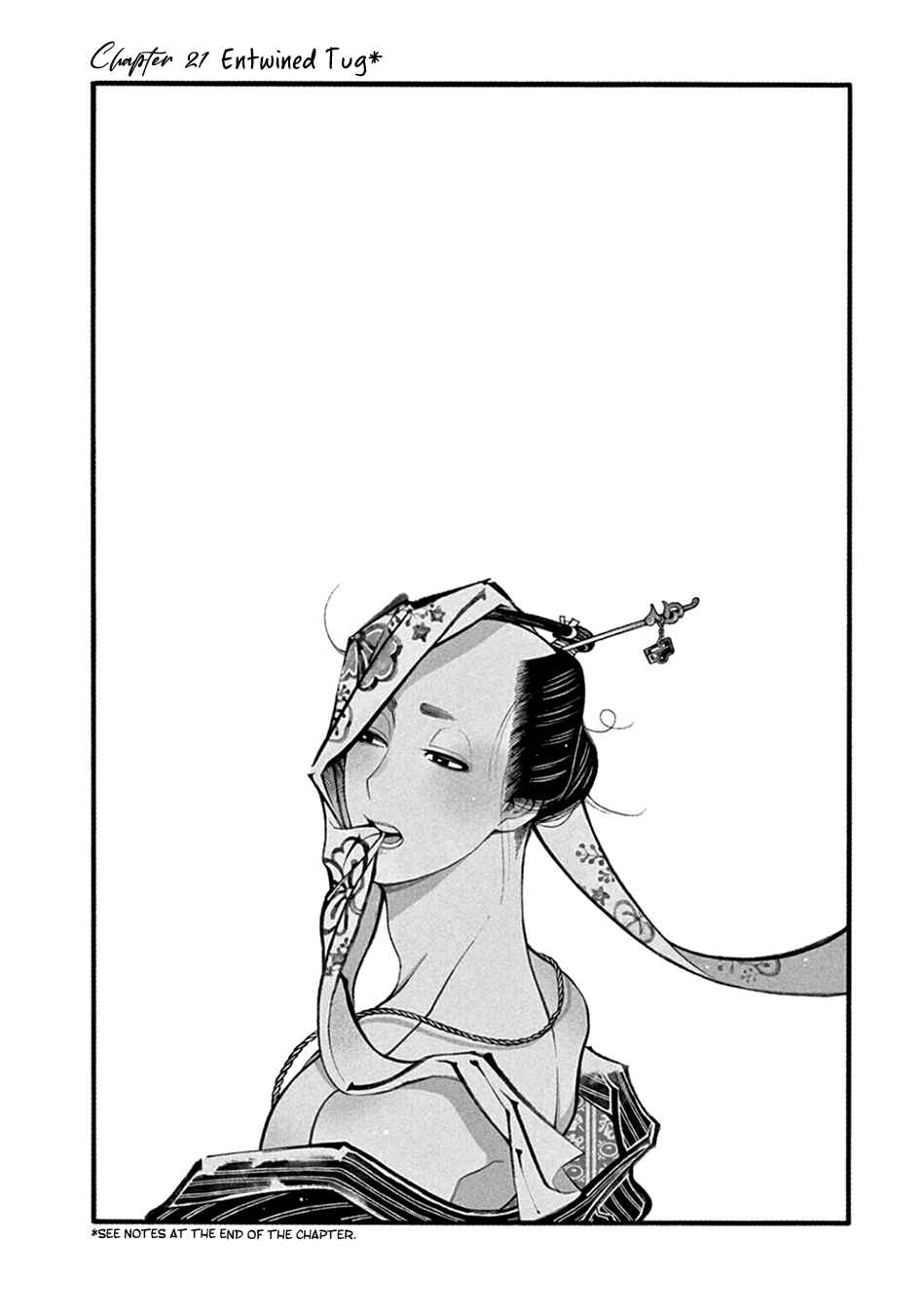 Page 3 Chapter 21 Momo to Manji