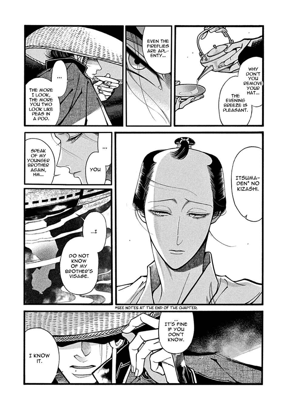 Page 31 Chapter 21 Momo to Manji