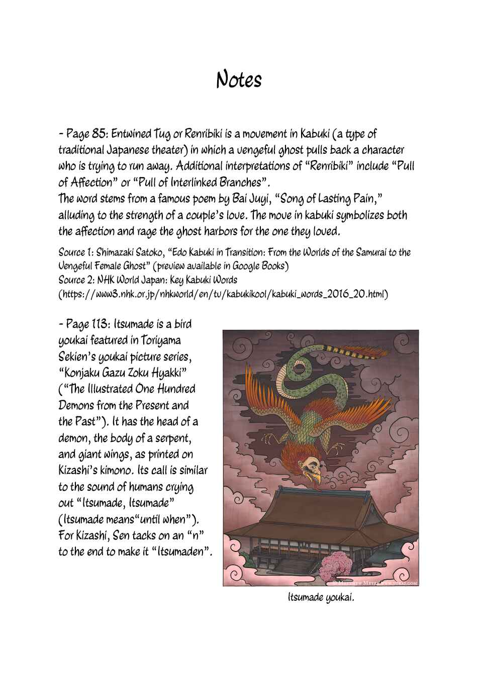 Page 37 Chapter 21 Momo to Manji