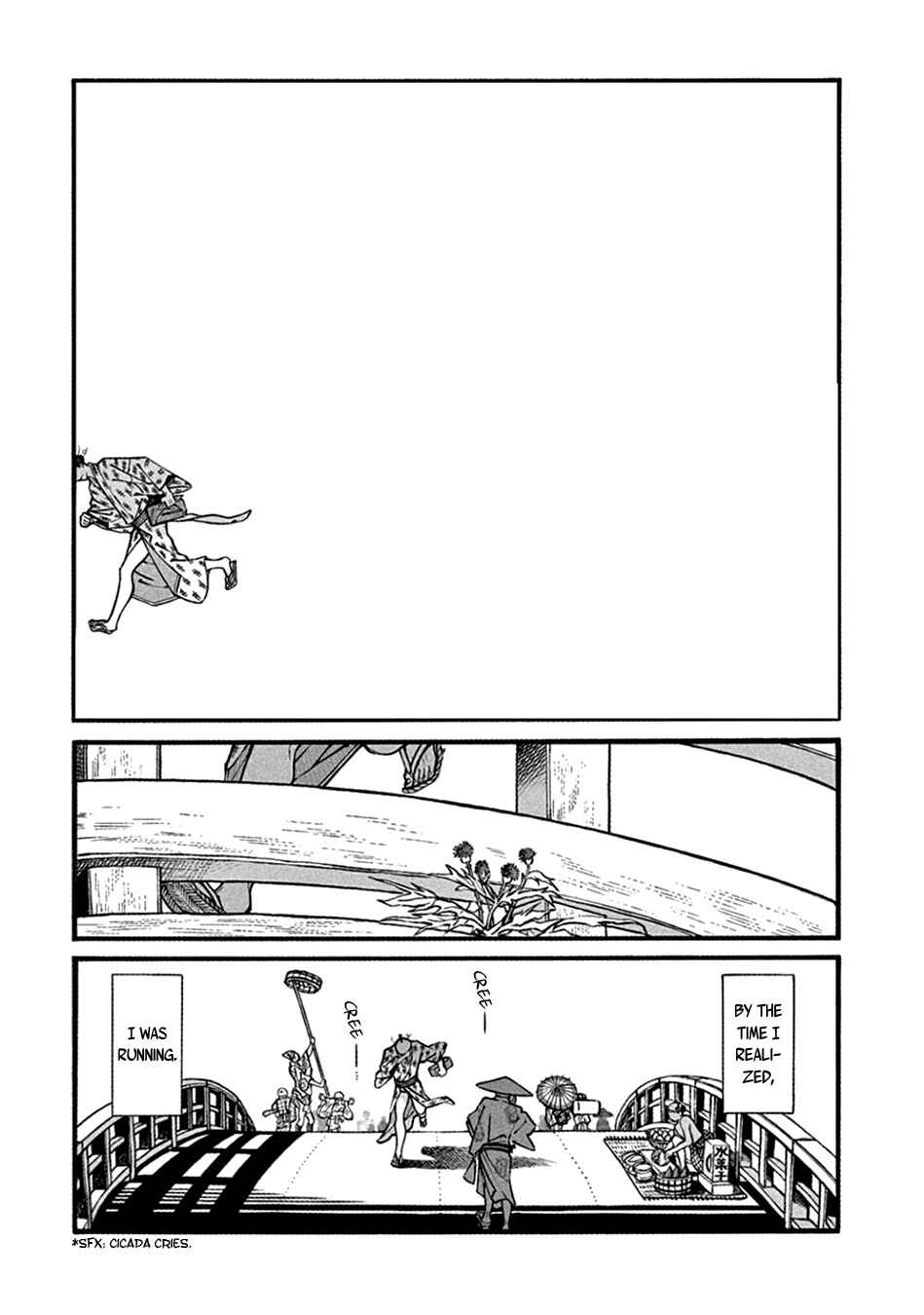 Page 4 Chapter 21 Momo to Manji