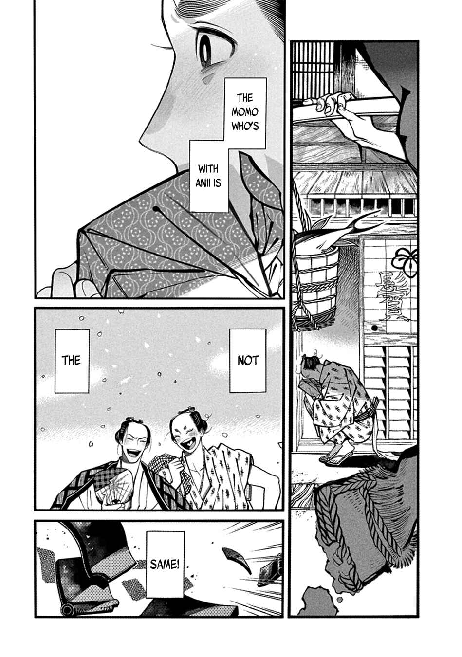 Page 8 Chapter 21 Momo to Manji