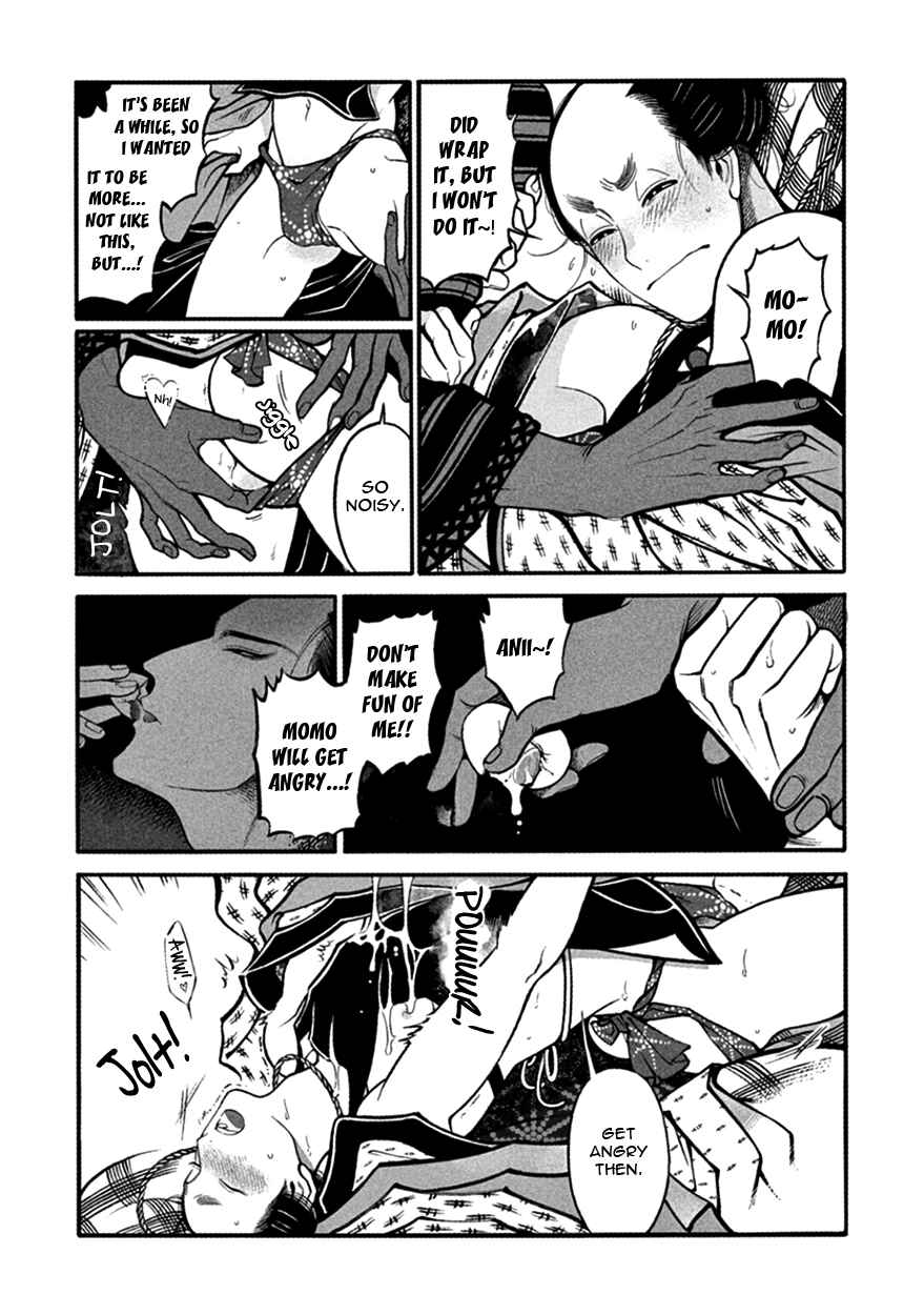 Page 25 Chapter 12 Momo to Manji