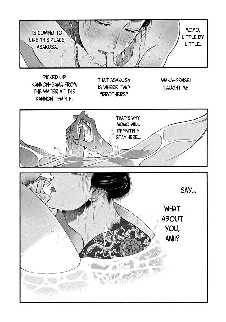 Page 36 Chapter 12 Momo to Manji