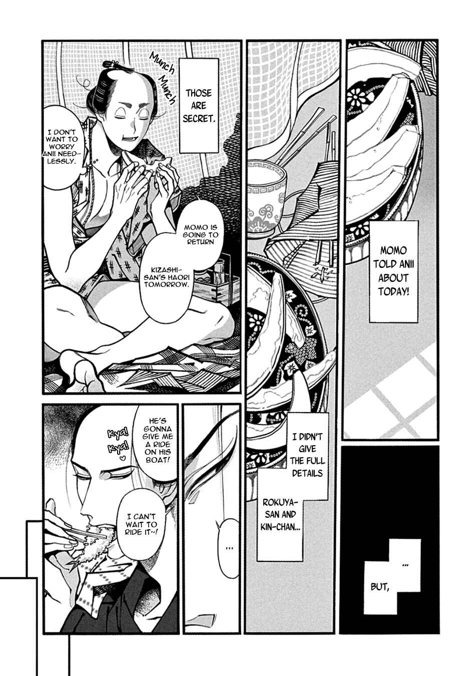 Page 11 Chapter 22 Momo to Manji
