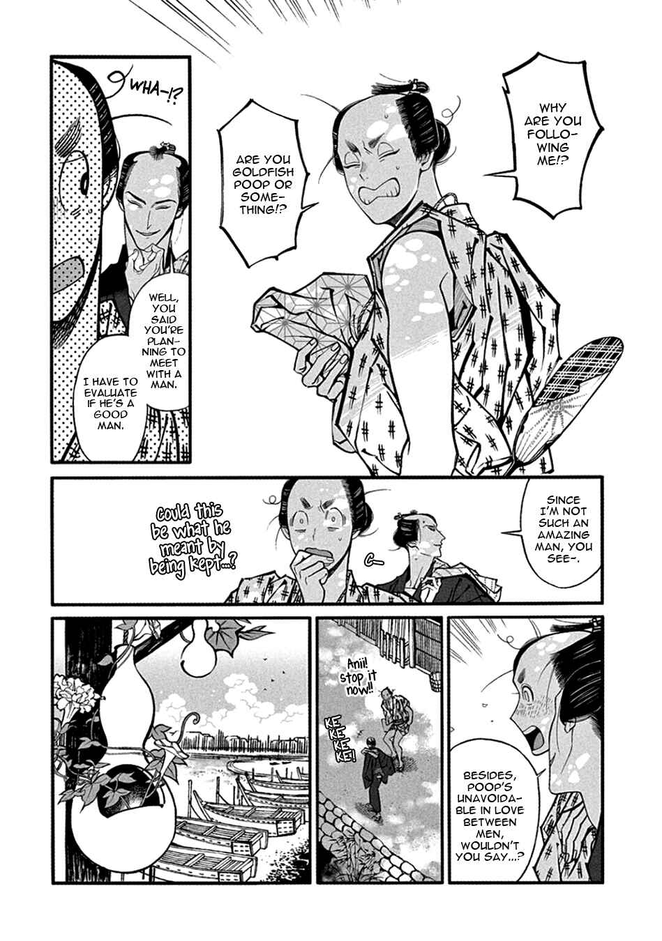 Page 12 Chapter 22 Momo to Manji