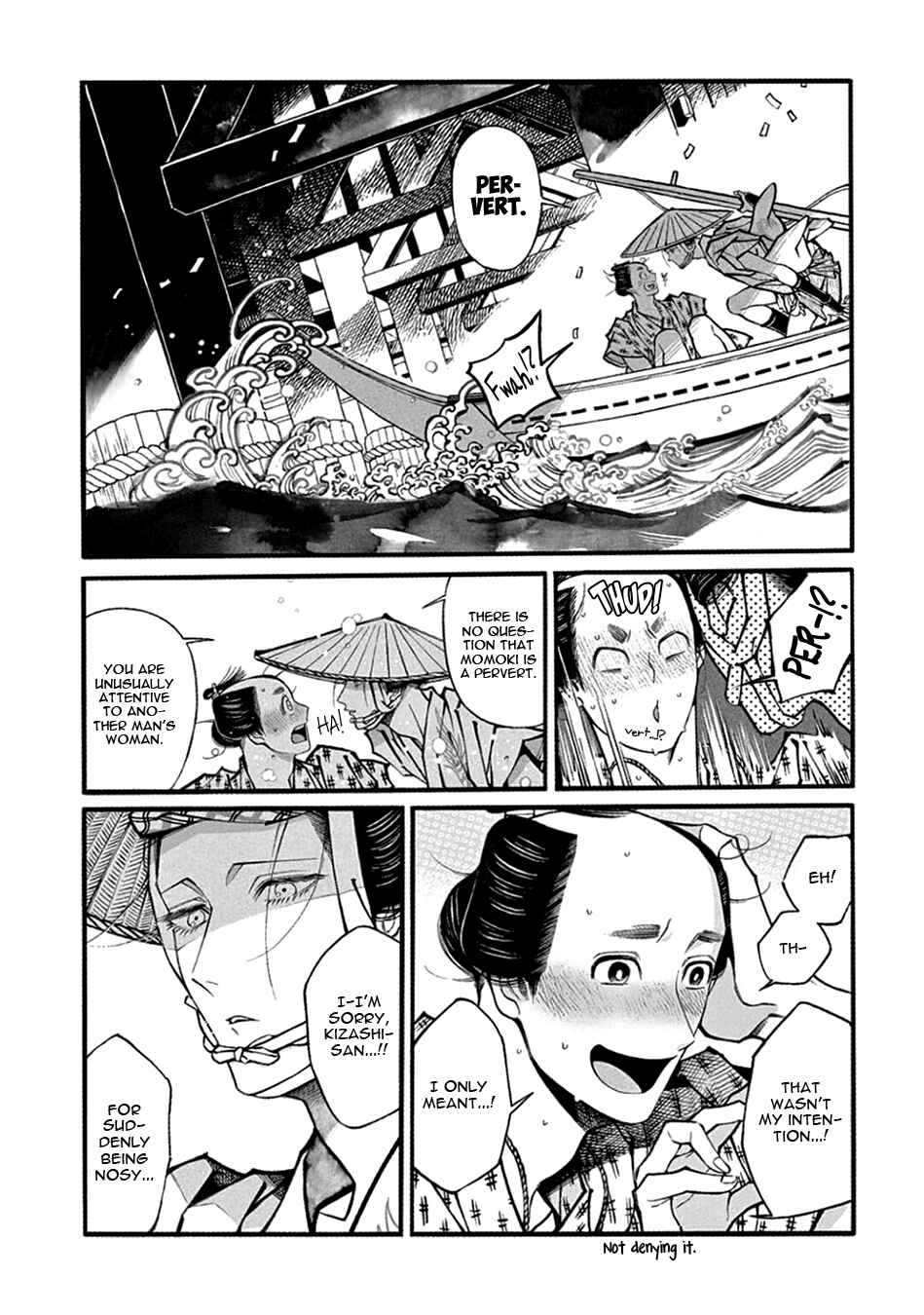 Page 17 Chapter 22 Momo to Manji