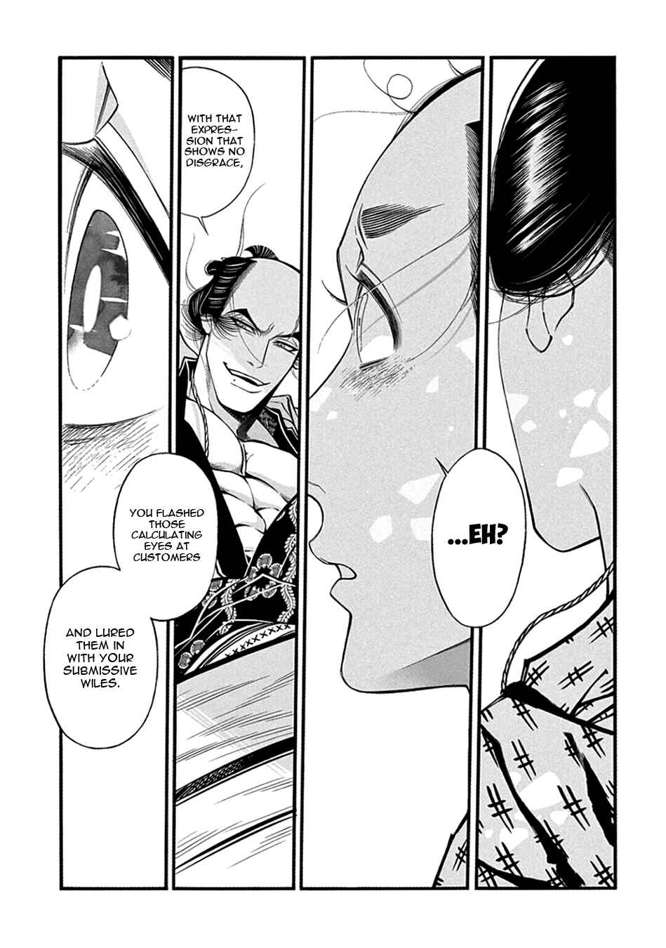 Page 27 Chapter 22 Momo to Manji