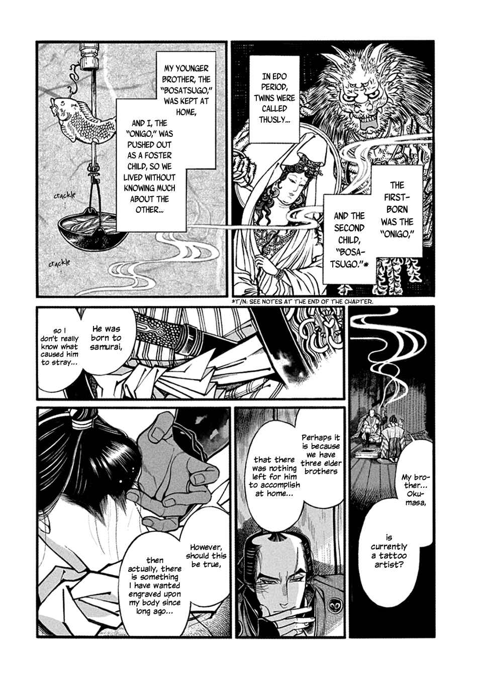 Page 36 Chapter 22 Momo to Manji