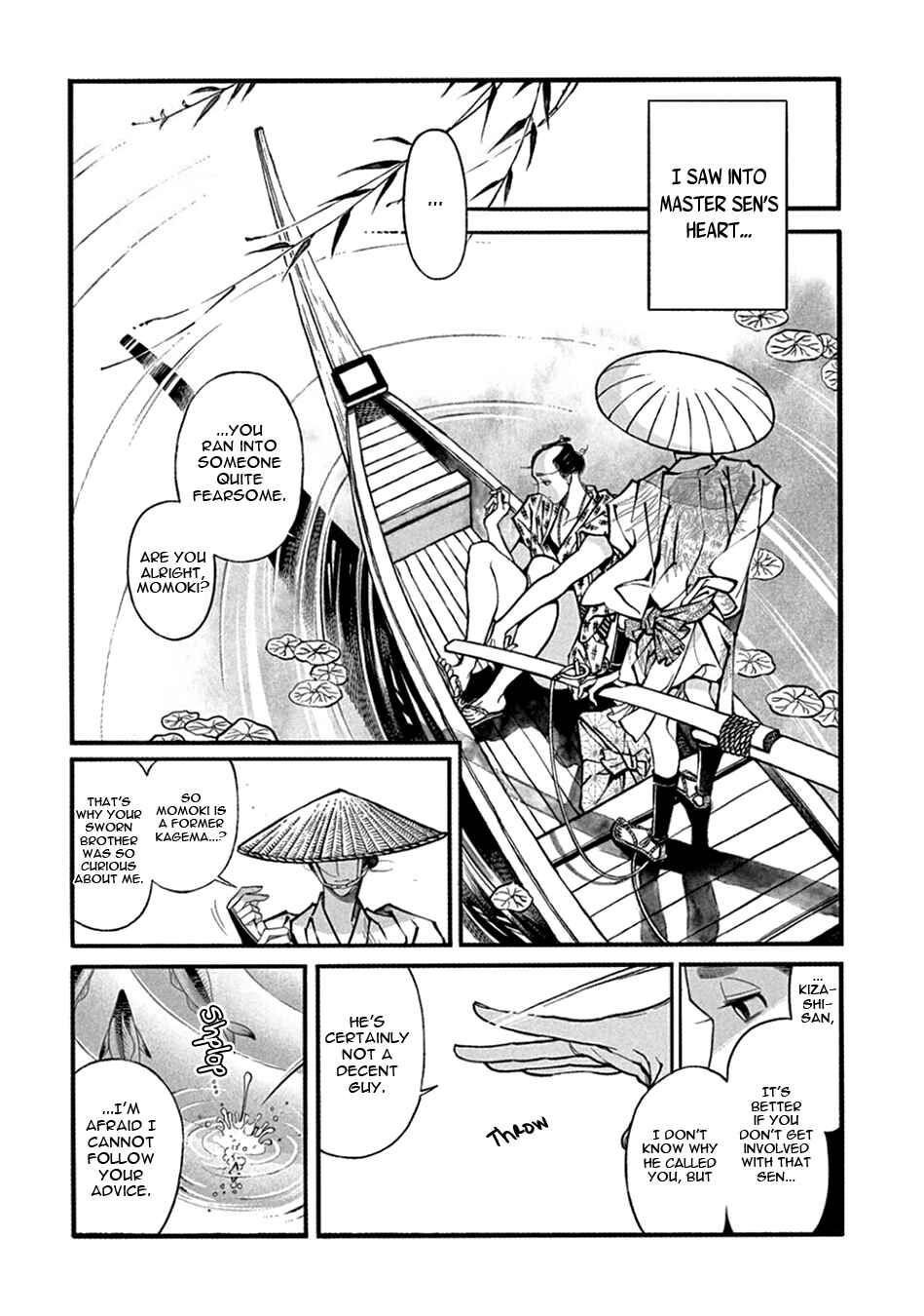 Page 38 Chapter 22 Momo to Manji