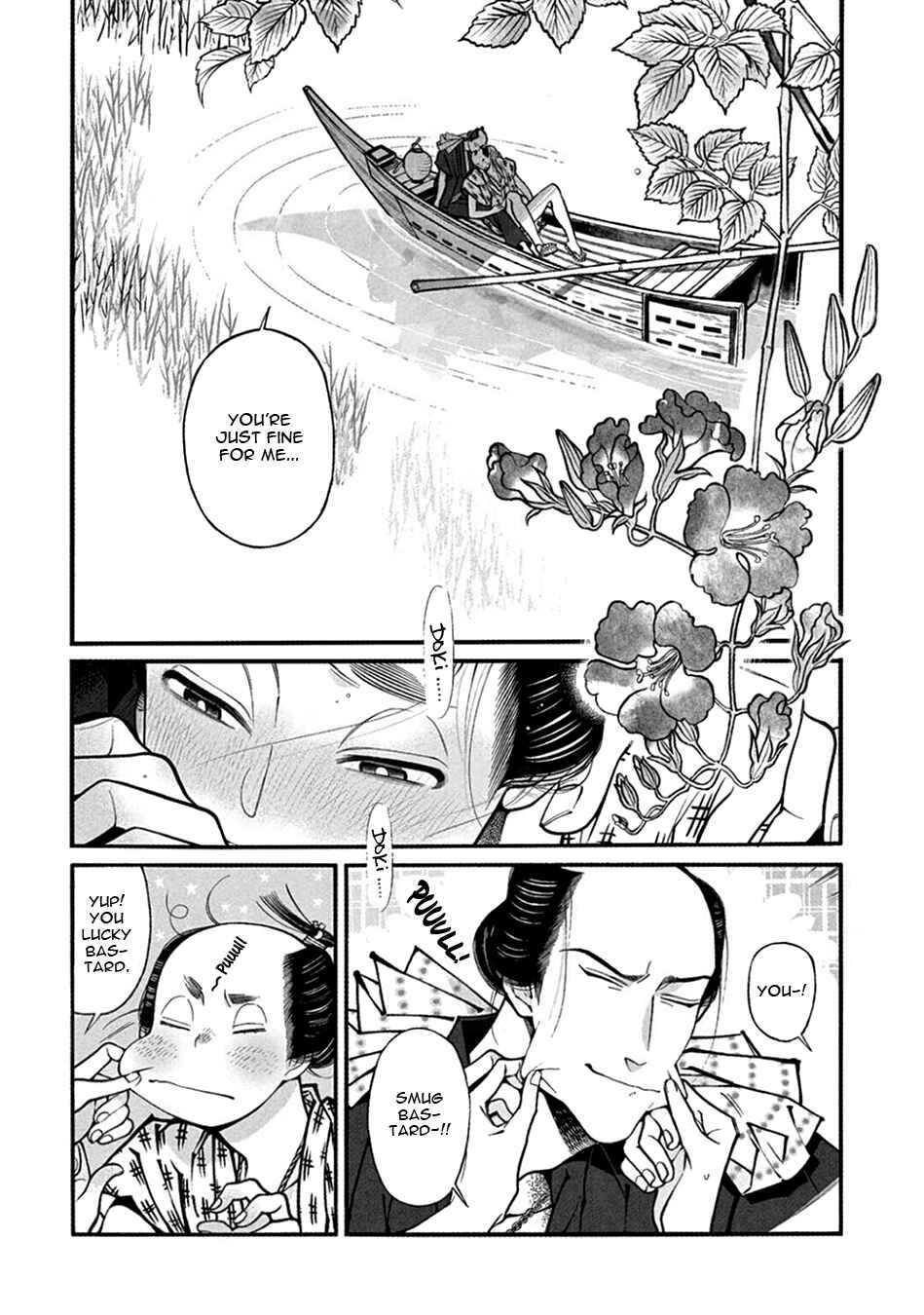 Page 47 Chapter 22 Momo to Manji