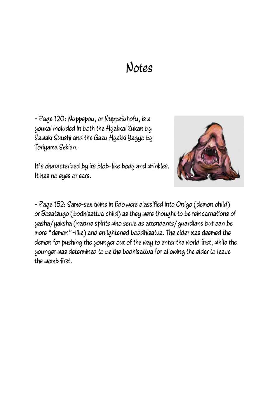 Page 48 Chapter 22 Momo to Manji