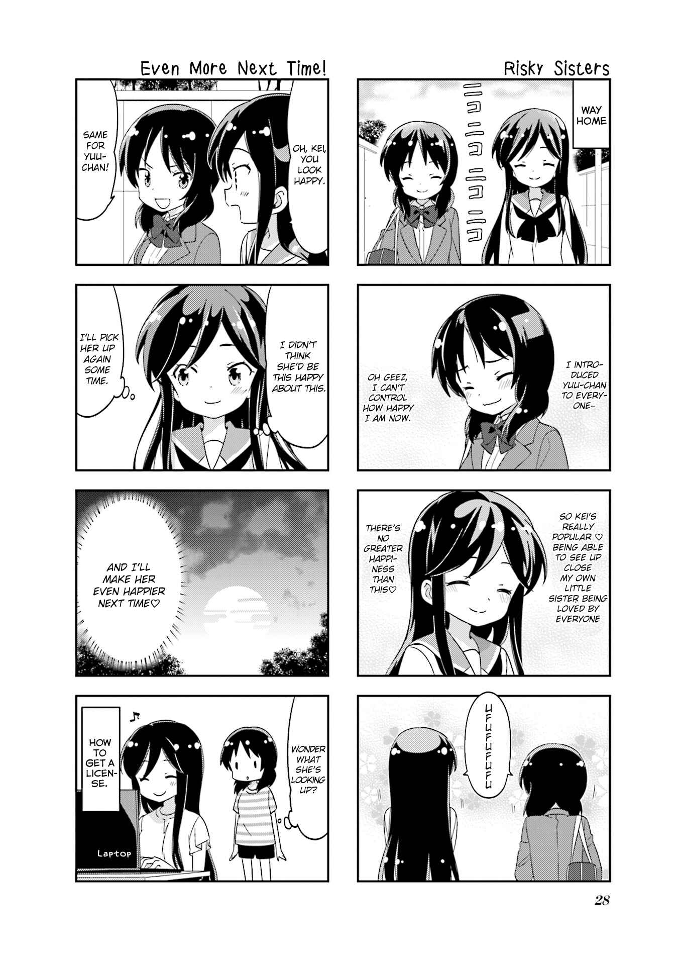 Page 6 Chapter 108 A-Channel