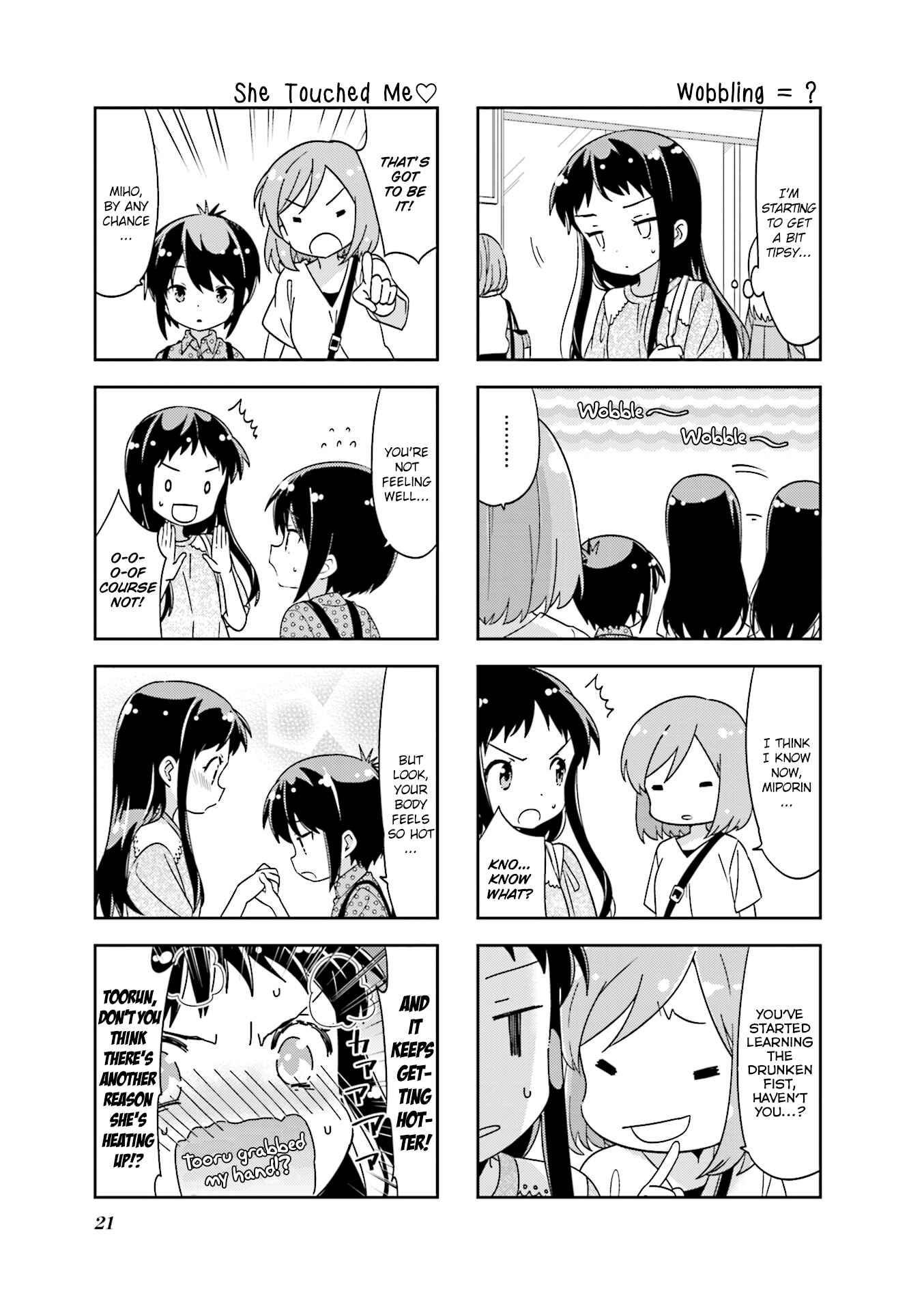 Page 5 Chapter 107 A-Channel