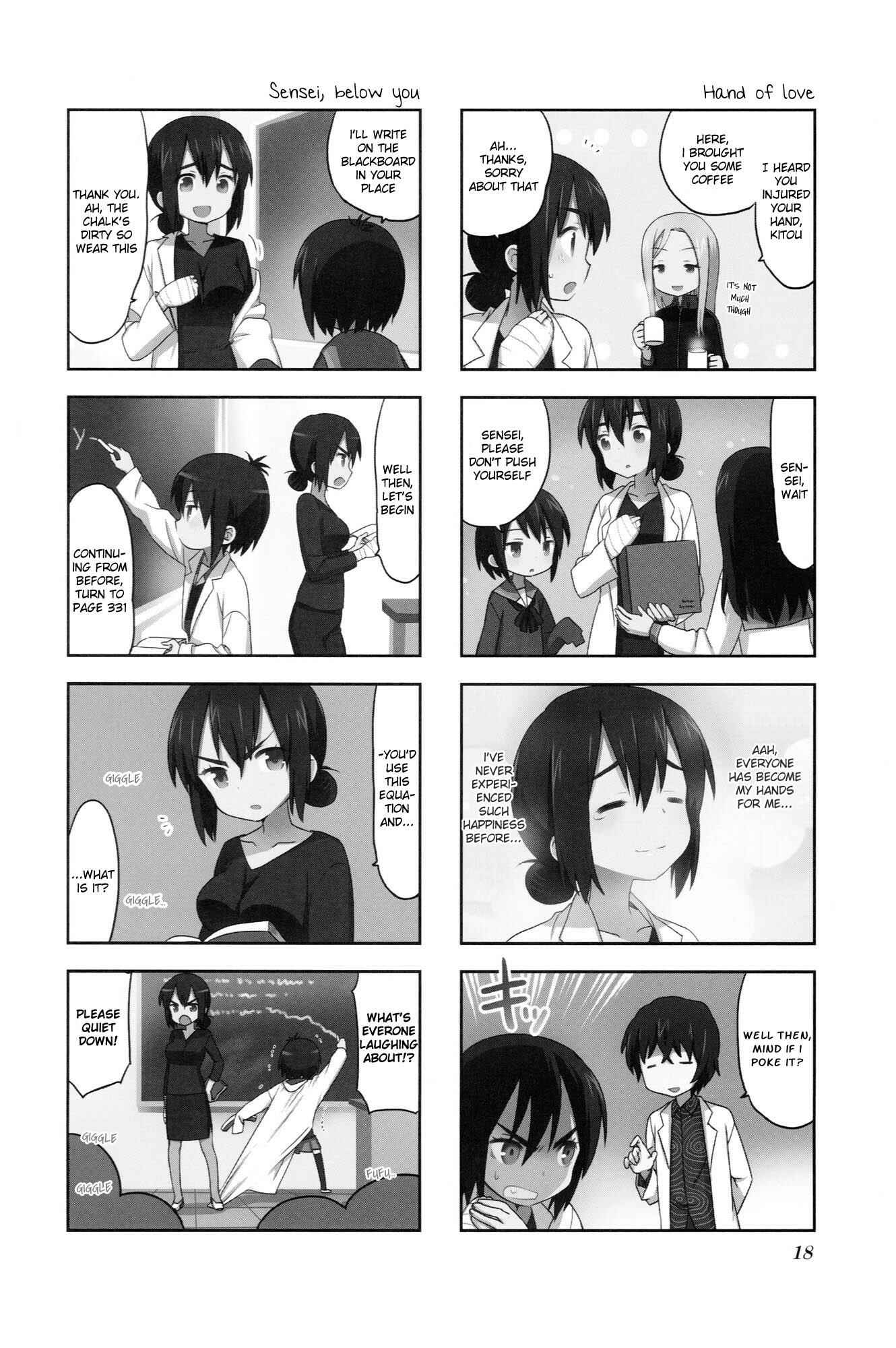 Page 2 Chapter 33 A-Channel