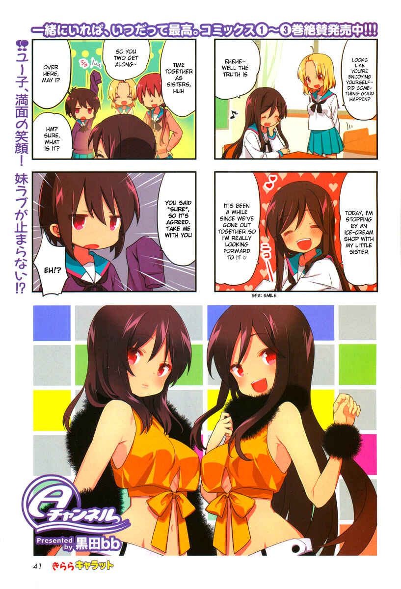 Page 2 Chapter 52 A-Channel