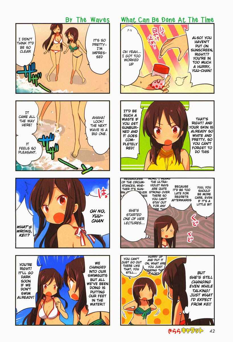Page 2 Chapter 63 A-Channel