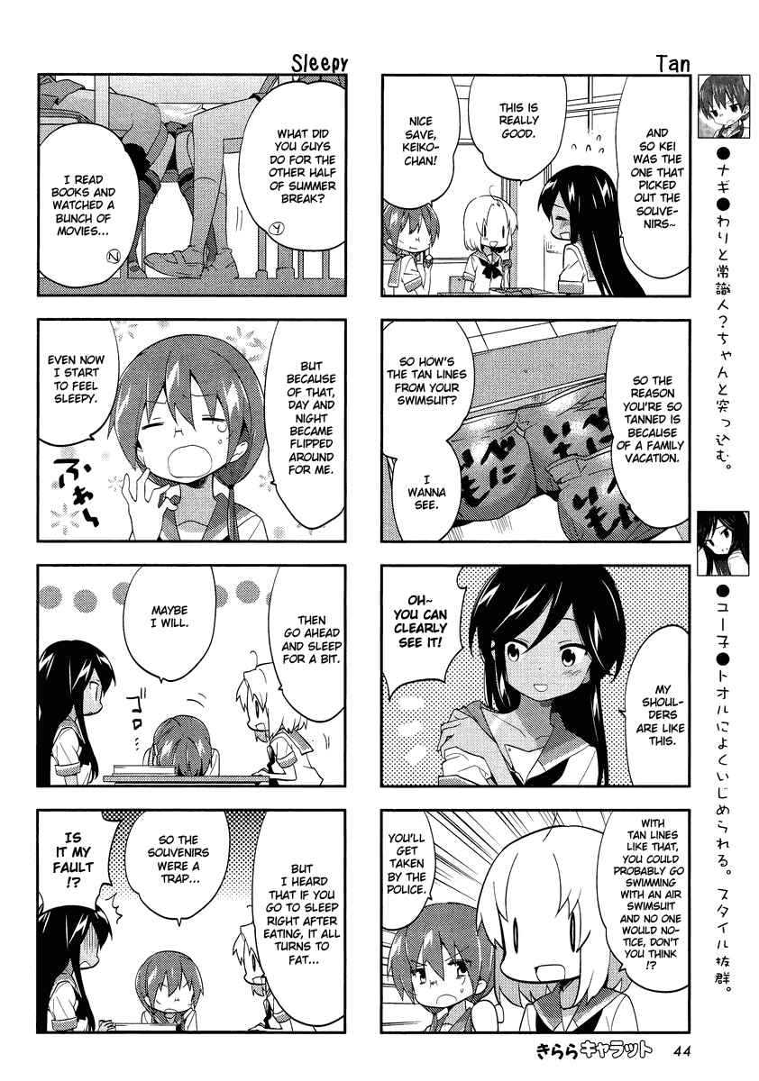 Page 4 Chapter 63 A-Channel