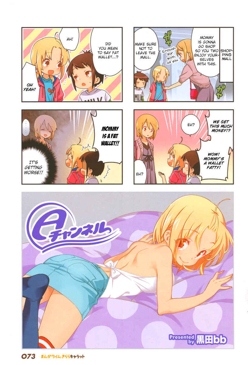 Page 2 Chapter 89 A-Channel