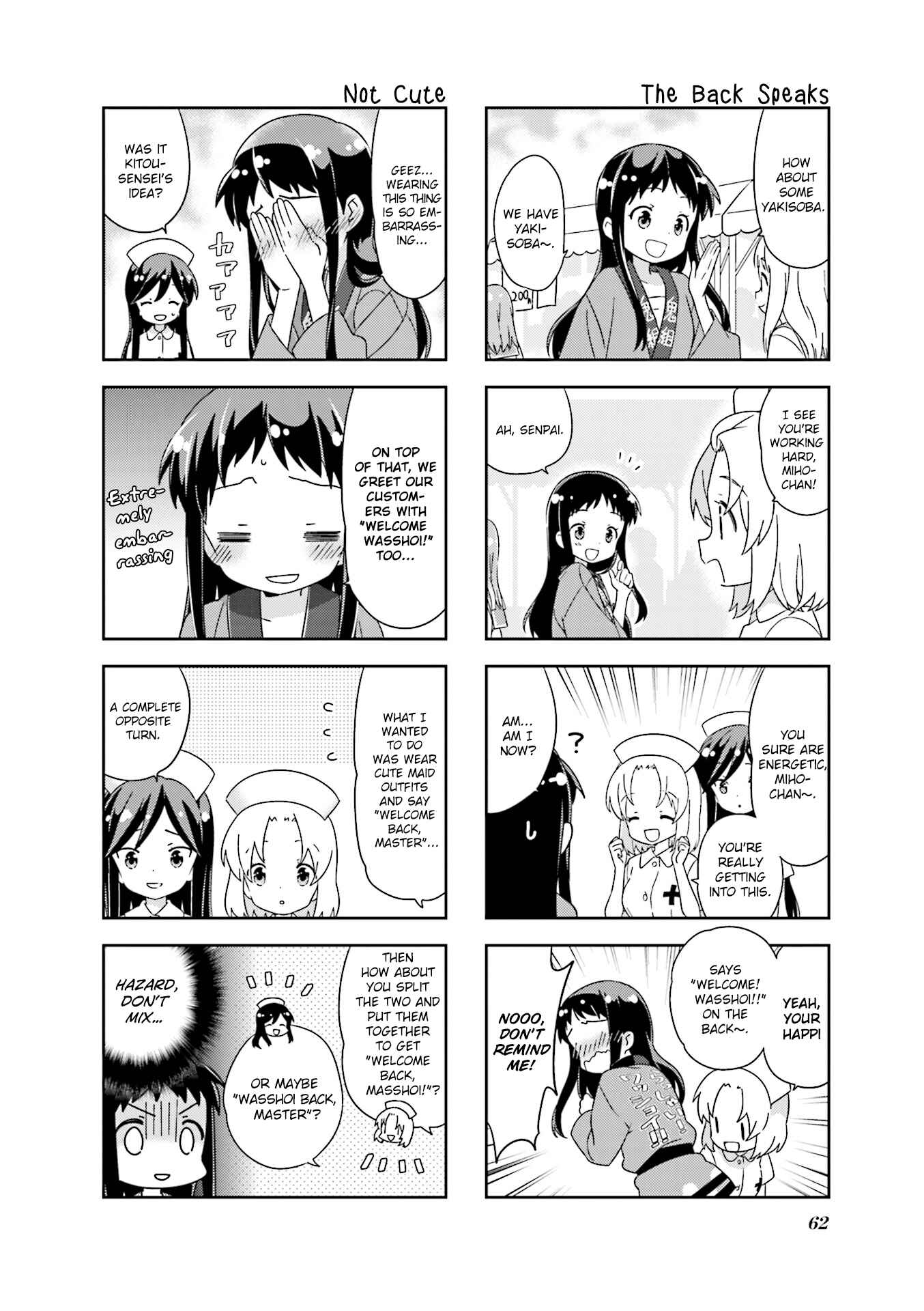Page 2 Chapter 113 A-Channel