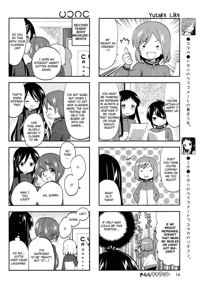 Page 4 Chapter 70 A-Channel
