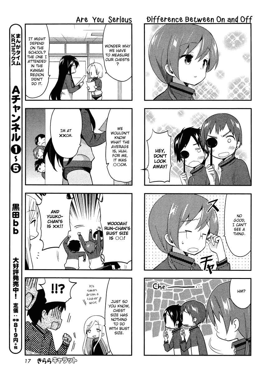 Page 5 Chapter 70 A-Channel