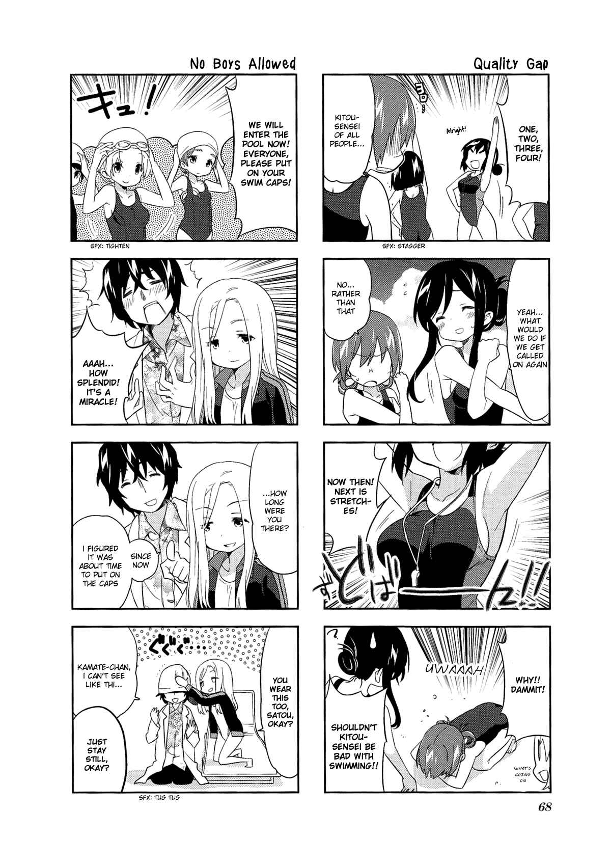 Page 4 Chapter 51 A-Channel