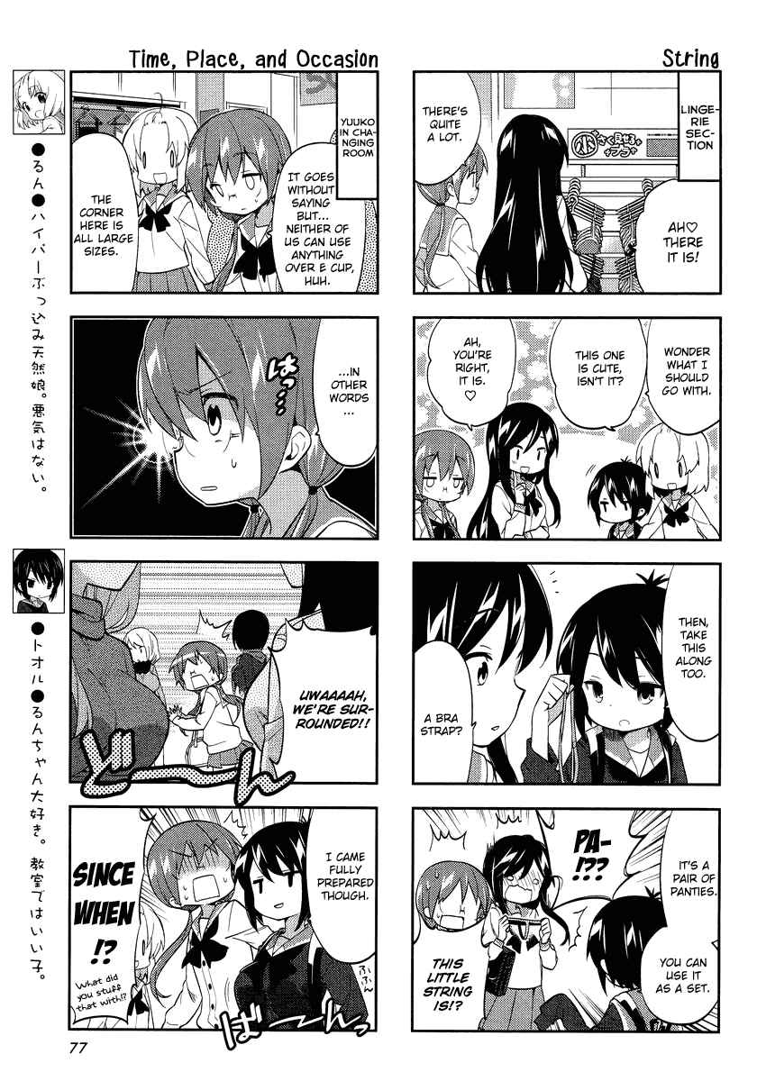 Page 4 Chapter 67 A-Channel