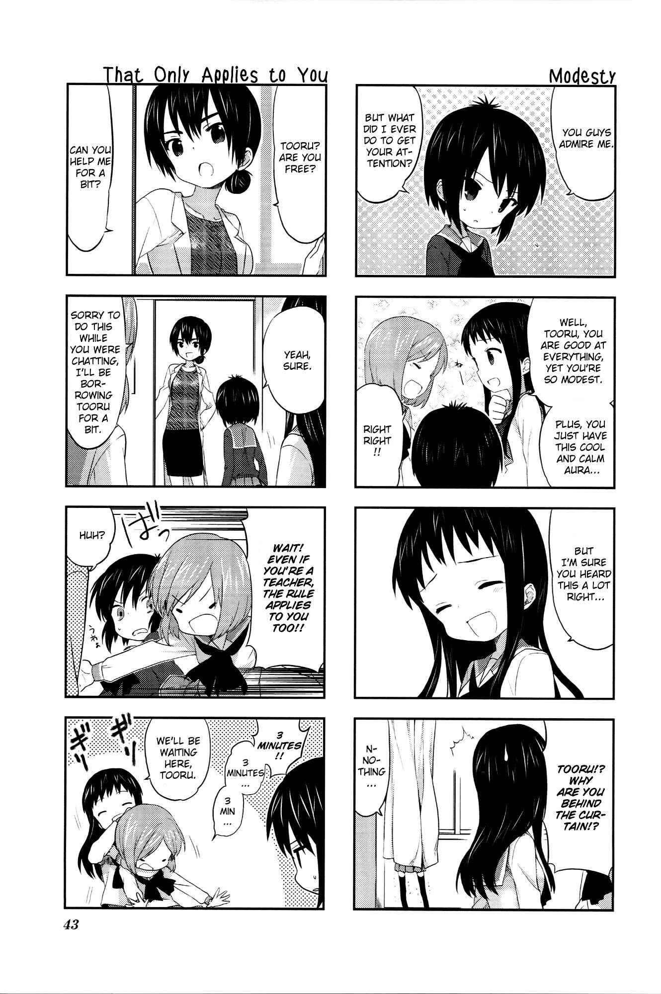 Page 3 Chapter 22 A-Channel