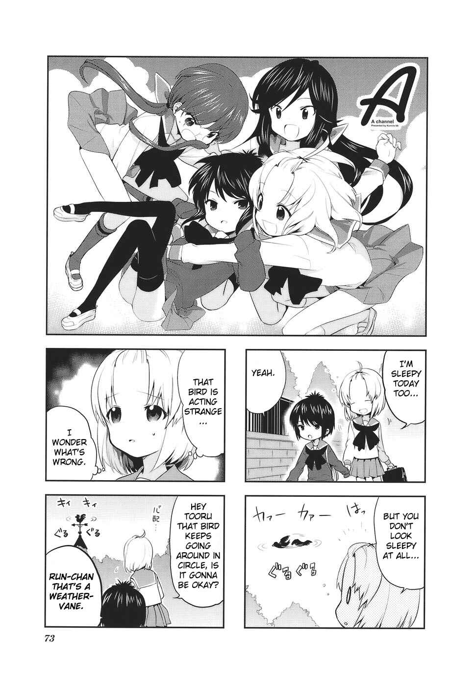 Page 1 Chapter 11 A-Channel