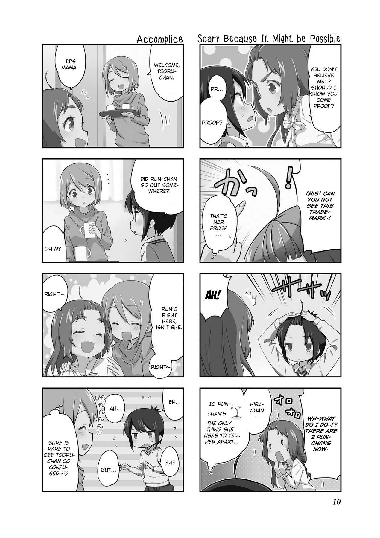 Page 3 Chapter 81 A-Channel