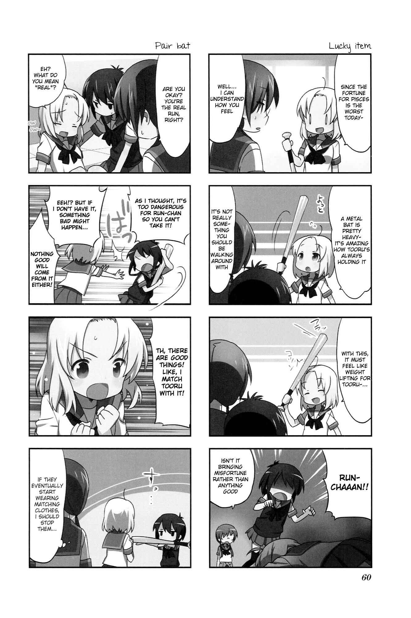 Page 2 Chapter 38 A-Channel