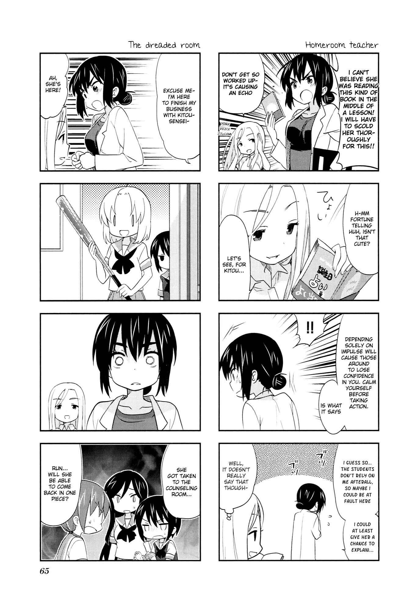 Page 7 Chapter 38 A-Channel