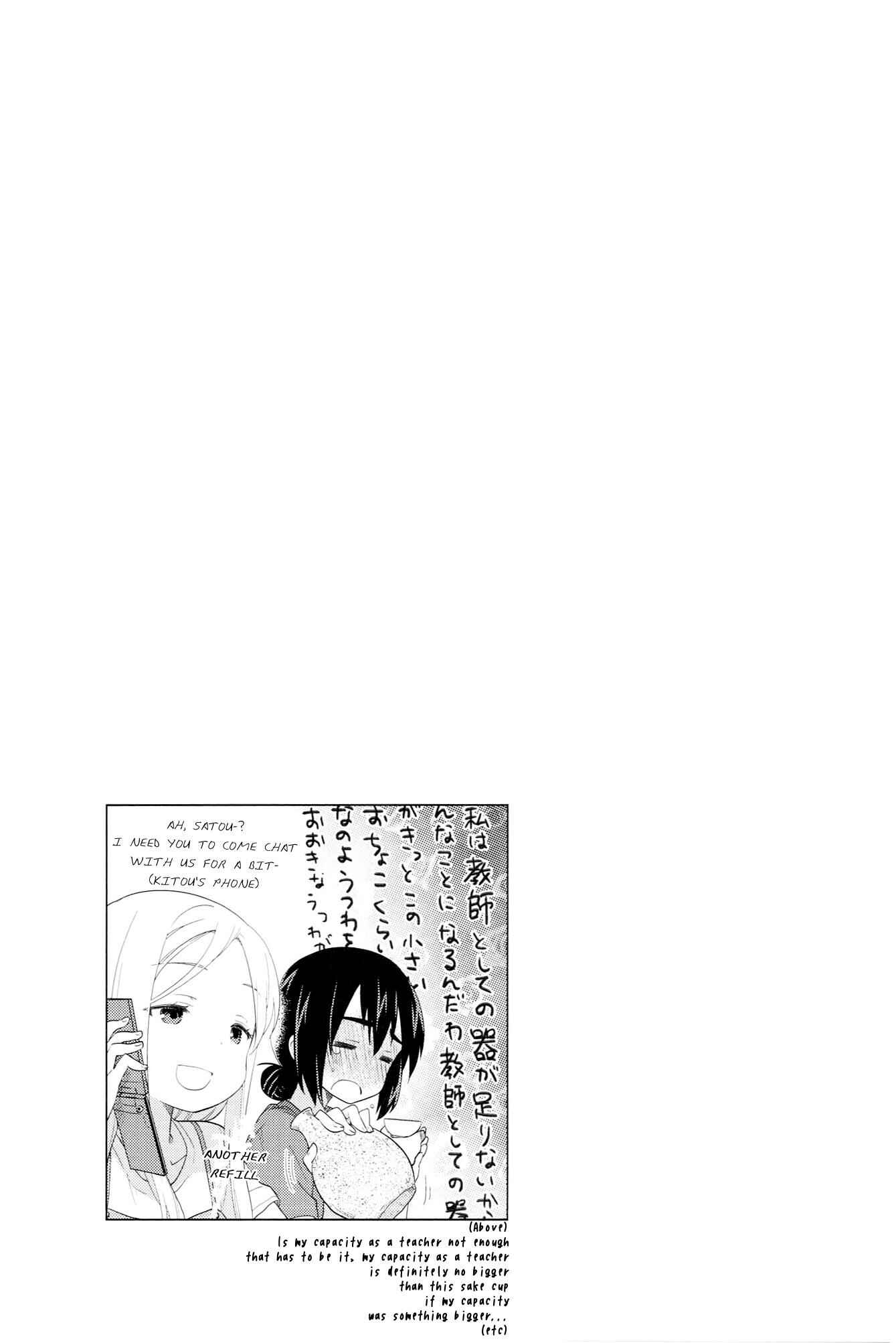 Page 9 Chapter 38 A-Channel