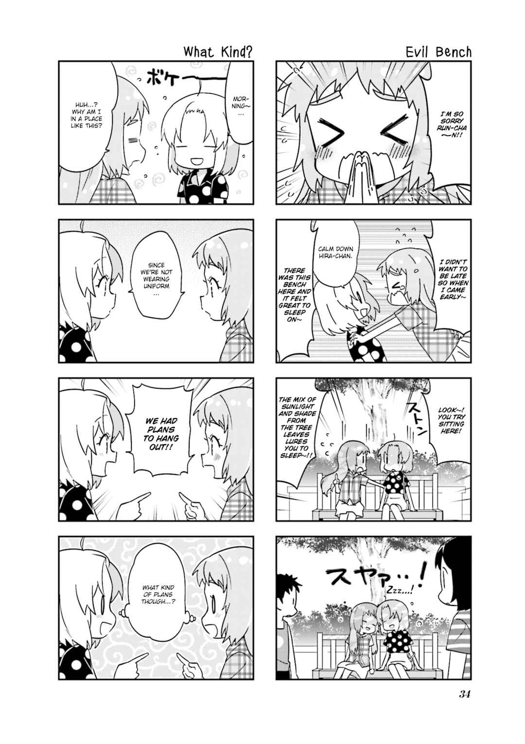 Page 2 Chapter 123 A-Channel