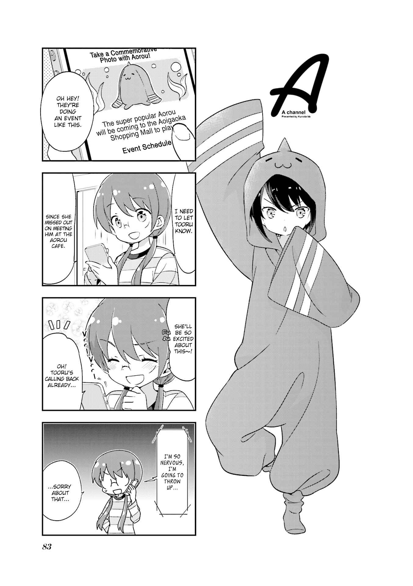 Page 1 Chapter 116 A-Channel