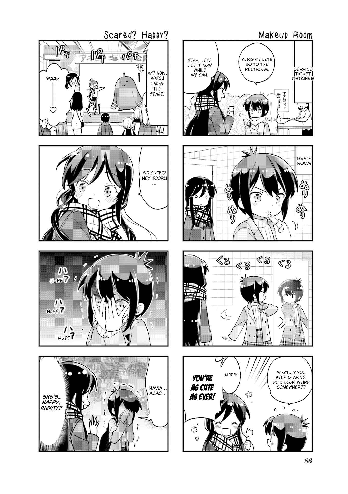 Page 4 Chapter 116 A-Channel
