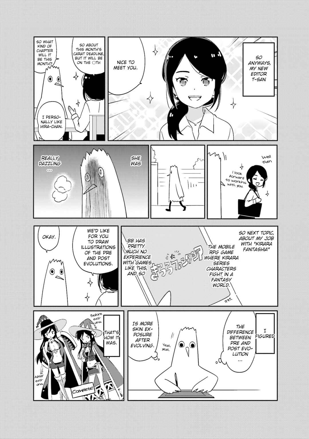 Page 10 Chapter 119.1 A-Channel