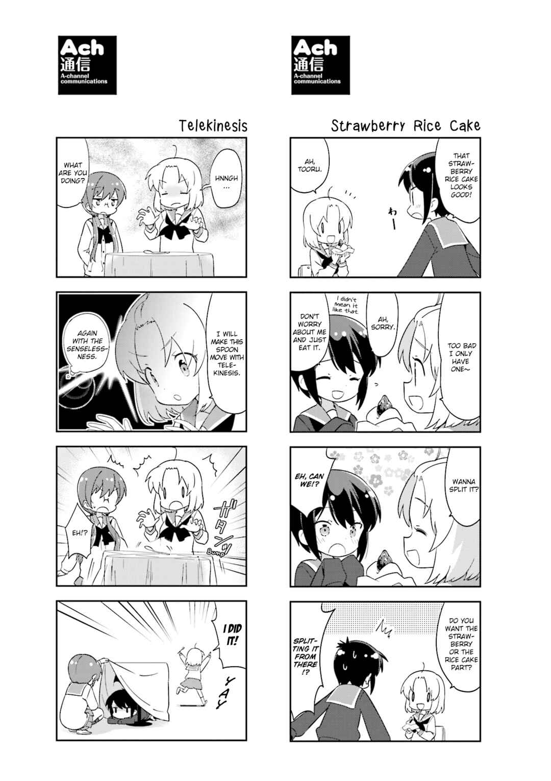 Page 7 Chapter 119.1 A-Channel