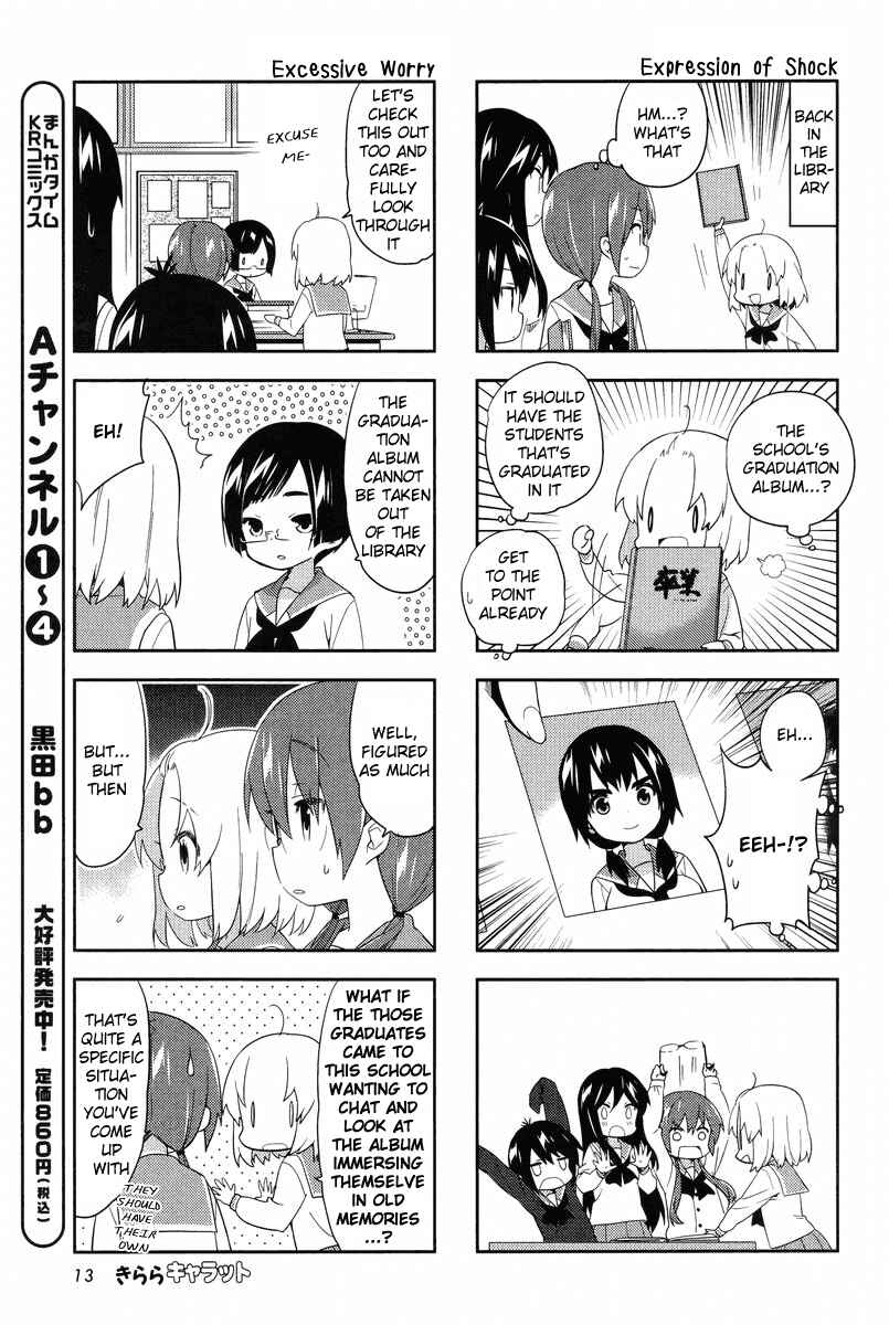 Page 8 Chapter 56 A-Channel