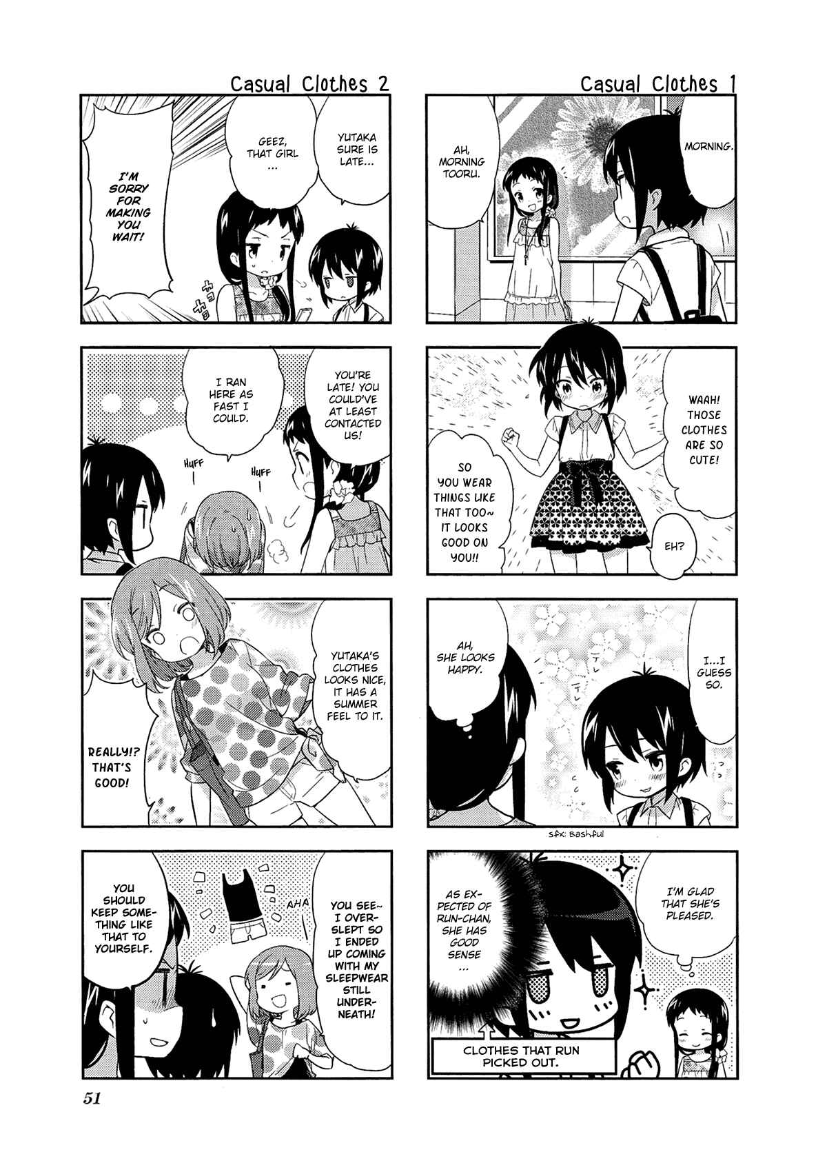 Page 3 Chapter 49 A-Channel