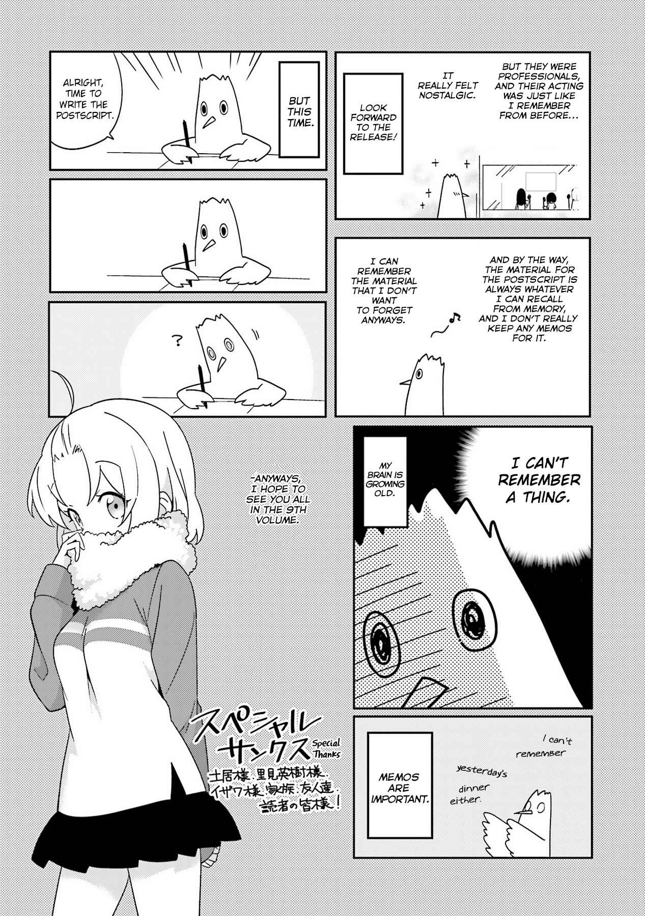 Page 3 Chapter 105.3 A-Channel