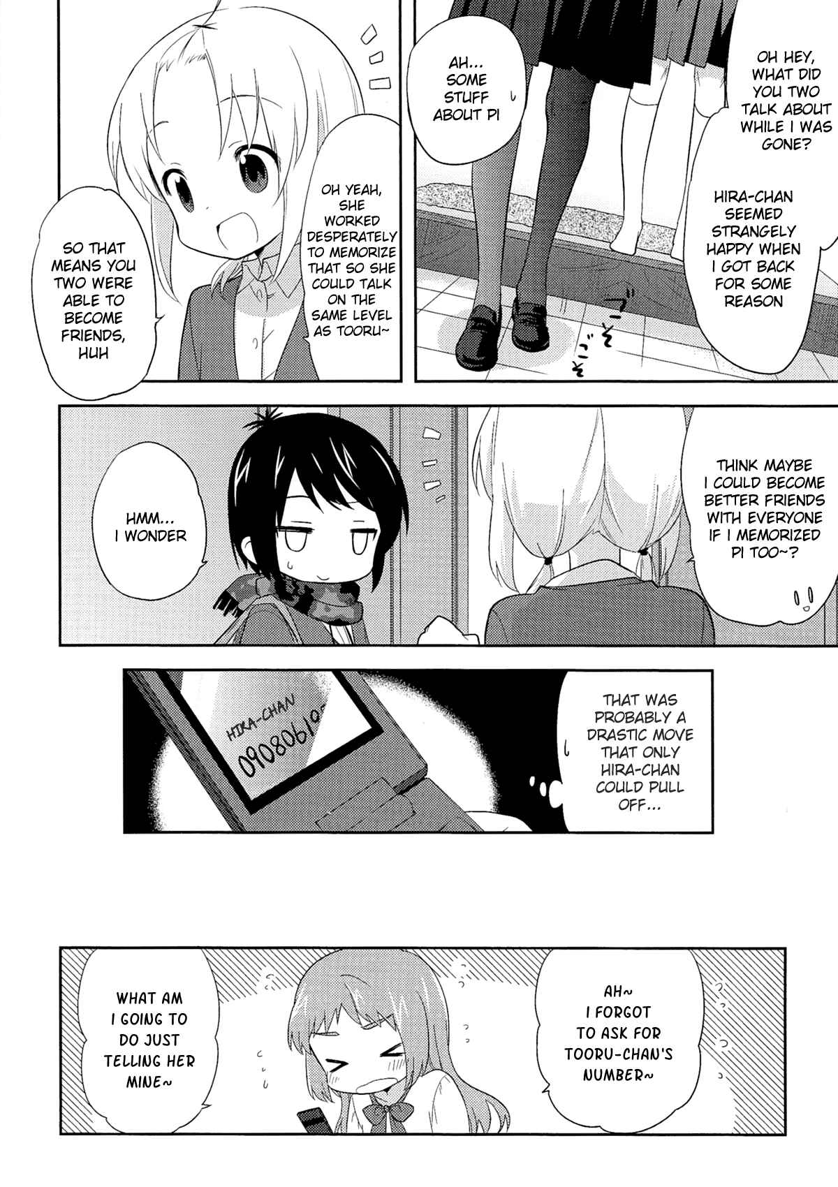 Page 12 Chapter 54.1 A-Channel