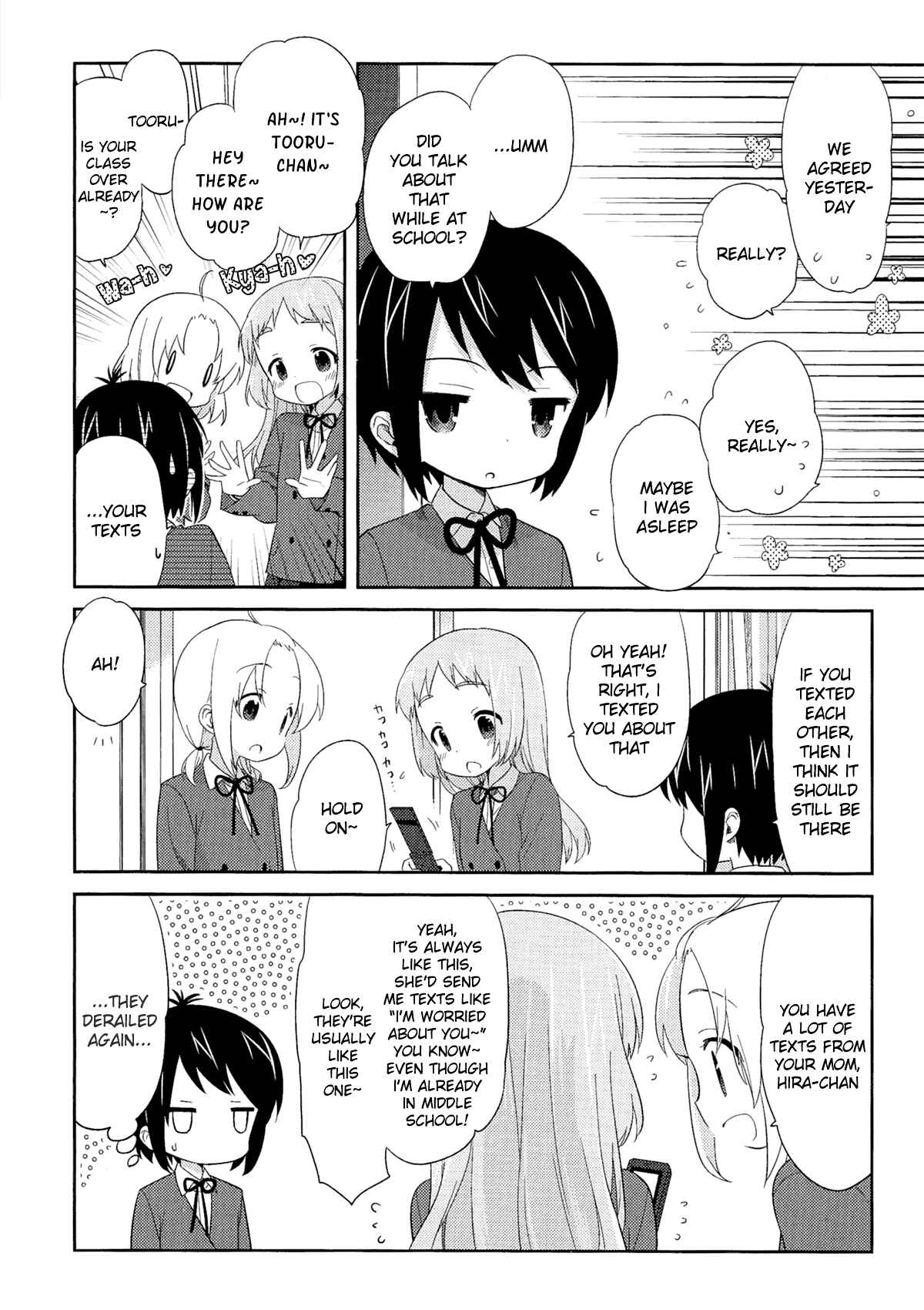 Page 2 Chapter 54.1 A-Channel