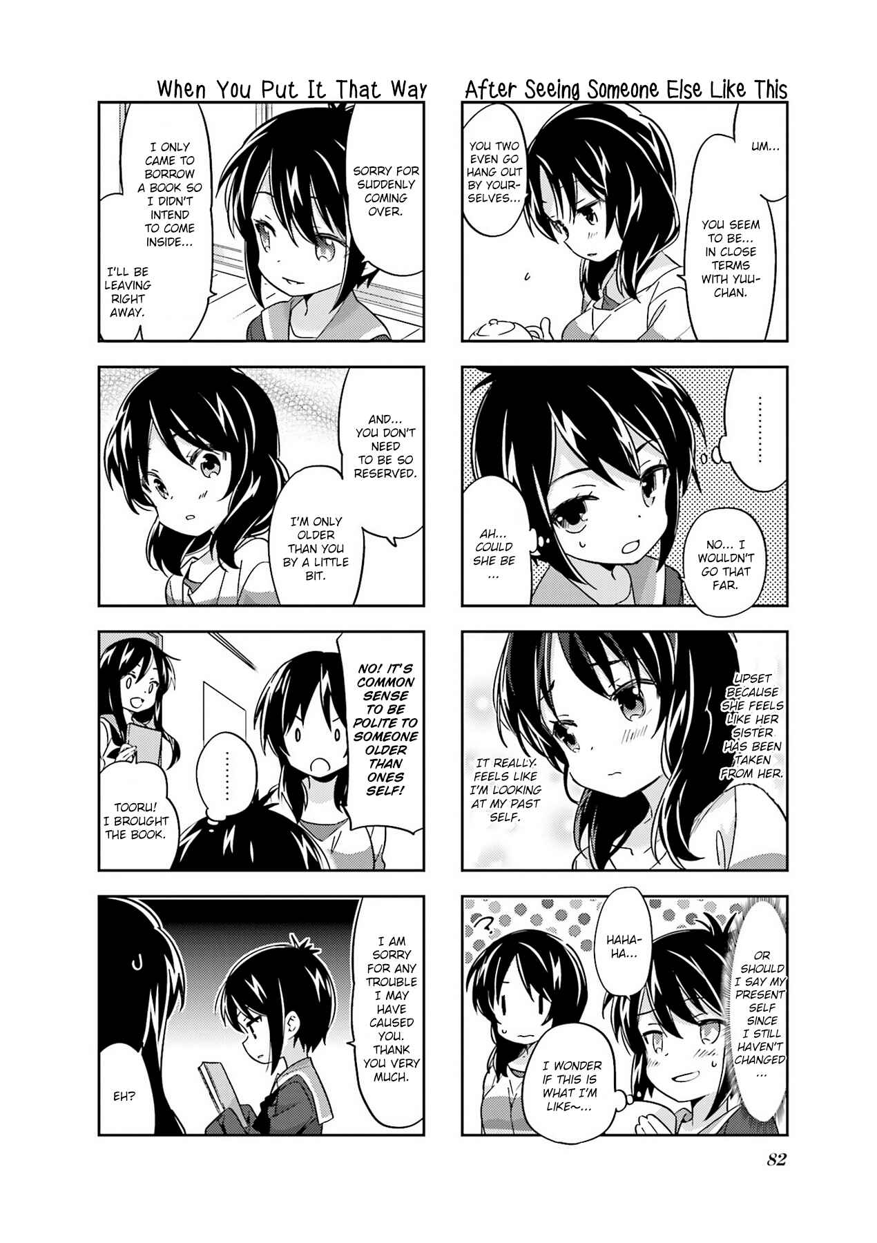 Page 4 Chapter 90 A-Channel