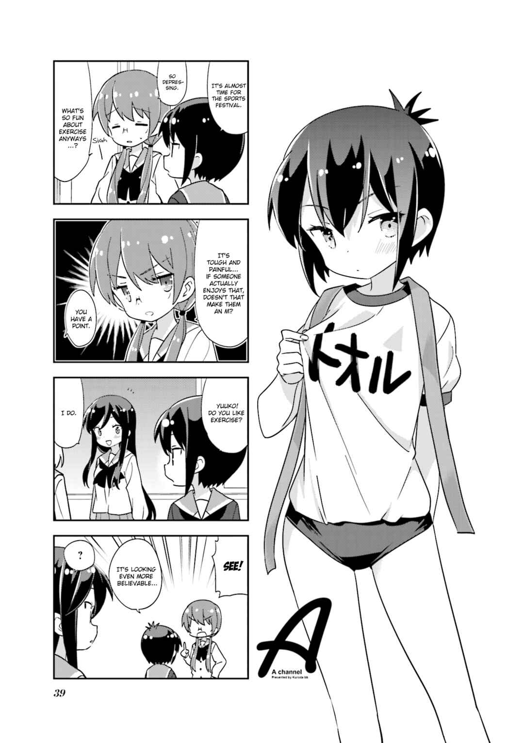 Page 1 Chapter 124 A-Channel