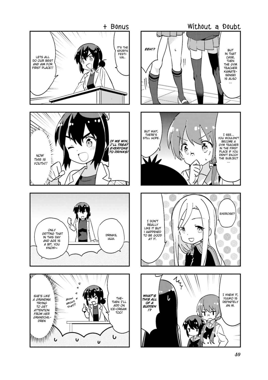 Page 2 Chapter 124 A-Channel